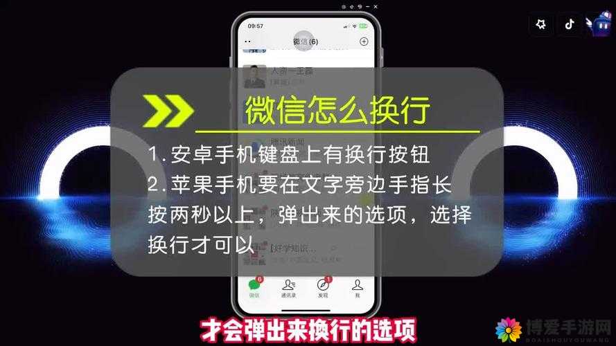 x9x9x9x9 任意槽 2024 免费:开启全新游戏体验之旅