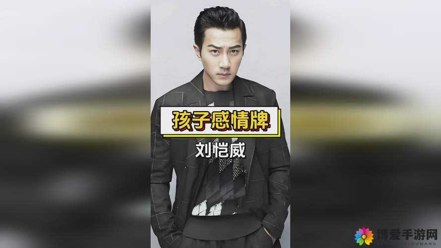 星空无限传媒回家过年七部曲女主的传奇之旅与温馨故事