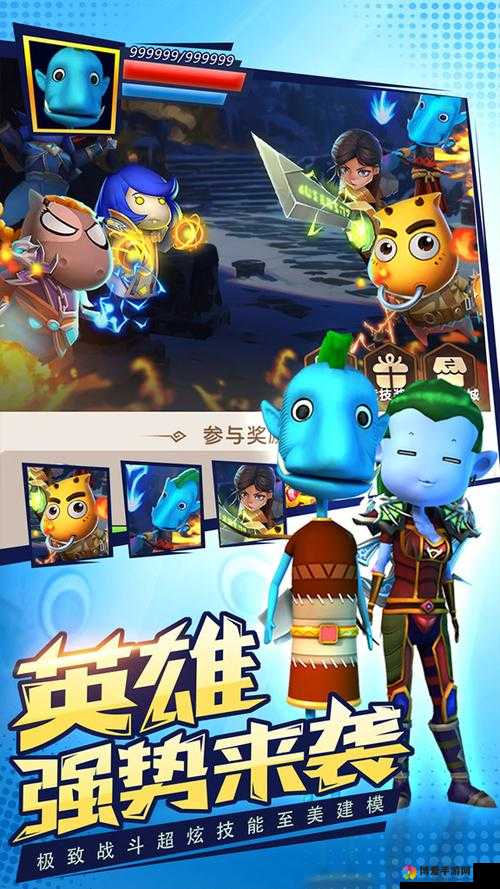 我叫MT2电脑版下载与安装教程
