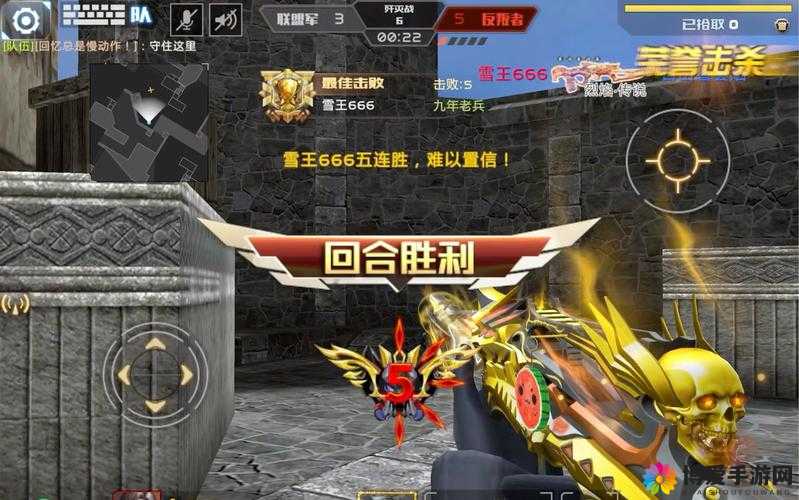 全民玱战队内排位战玩法视频攻略