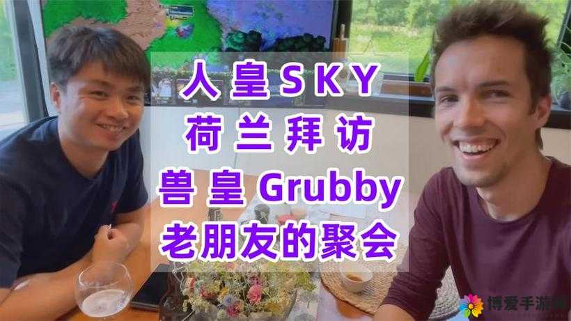 人皇 SKYVS 兽王技院与 2024 国产站重合引发的热议探讨