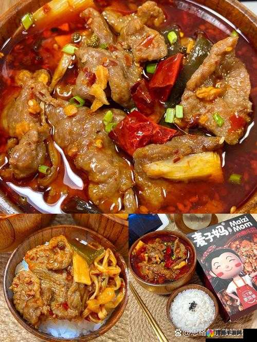 执剑之刻牛肉时雨煮食谱配方详解