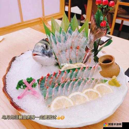 鲷鱼兜煮，传统日式料理的鲜美演绎