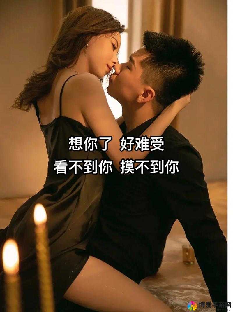 男生嗟嗟嗟很痛且无马之缘由探析