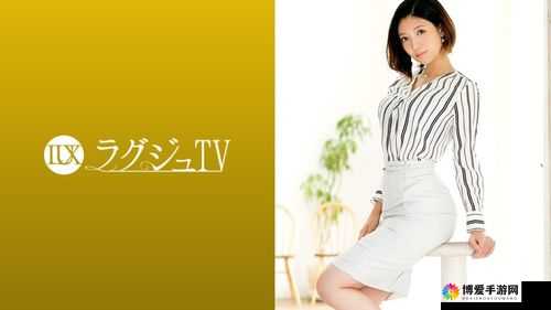 饭山香织主演：上司与部下妻 12 的禁忌爱恋
