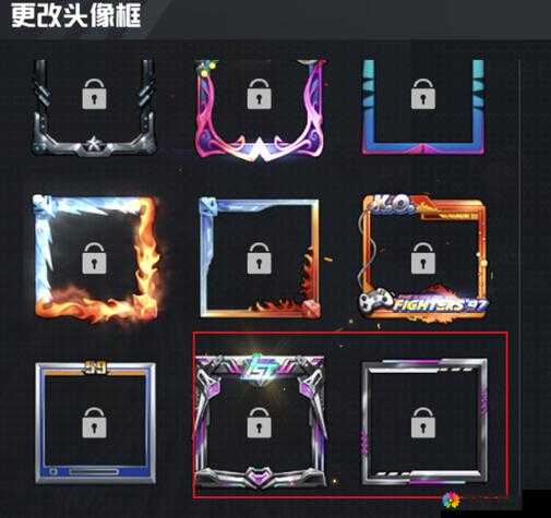 和平精英绝版头像纪念框，稀有物品免费得在资源管理中的重要性及策略