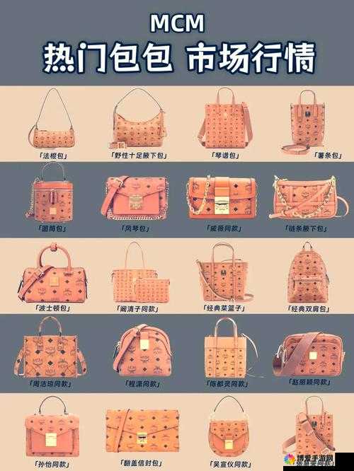一起草 17mcm 与 18mcm 的区别详细解读