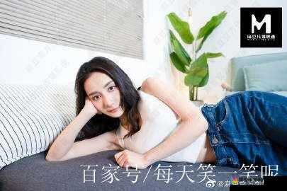 星空传媒苏清歌孟若羽的传奇爱情故事