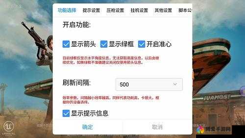 和平精英外挂下载地址一览在资源管理中的重要性及高效利用策略