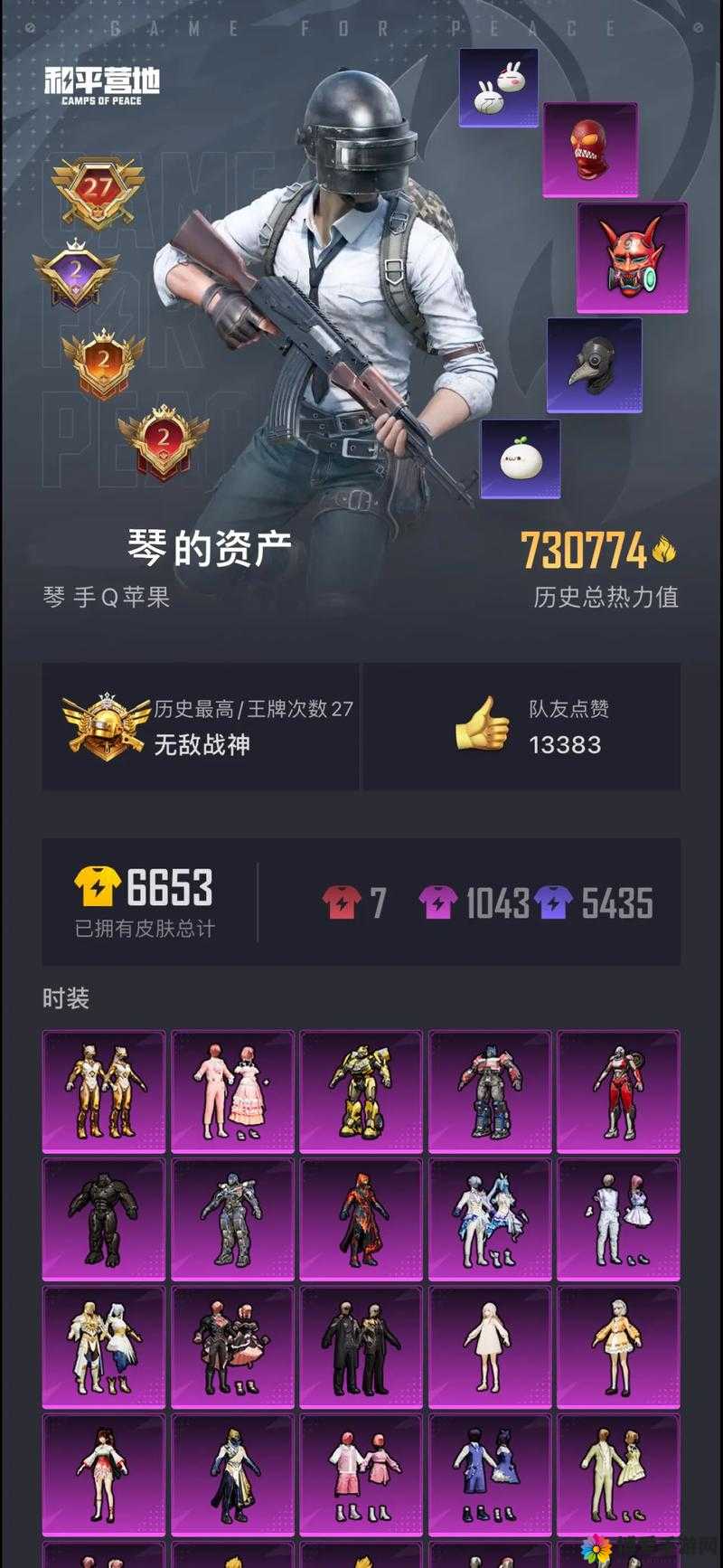 和平精英公测时间管理,资源优化与高效利用的艺术