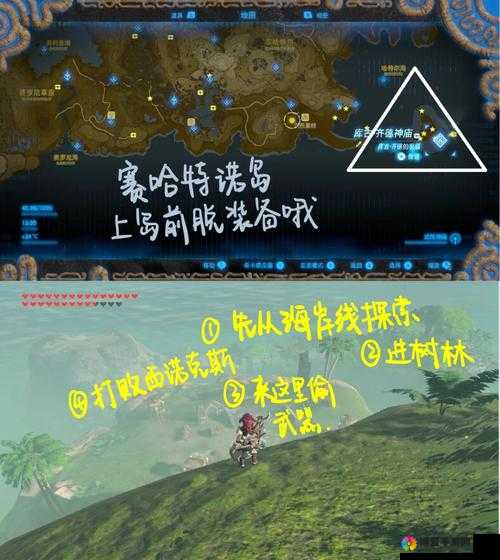 和妈妈在无人岛游戏木头收集攻略：如何在无人岛中快速收集木头