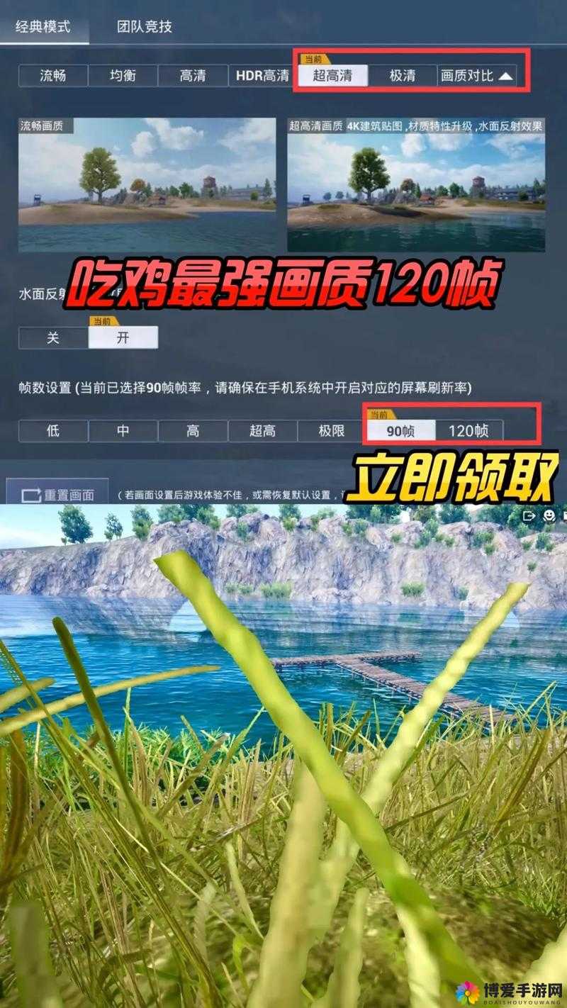 和平精英公测下载全攻略，避开雷区，畅享戗战盛宴