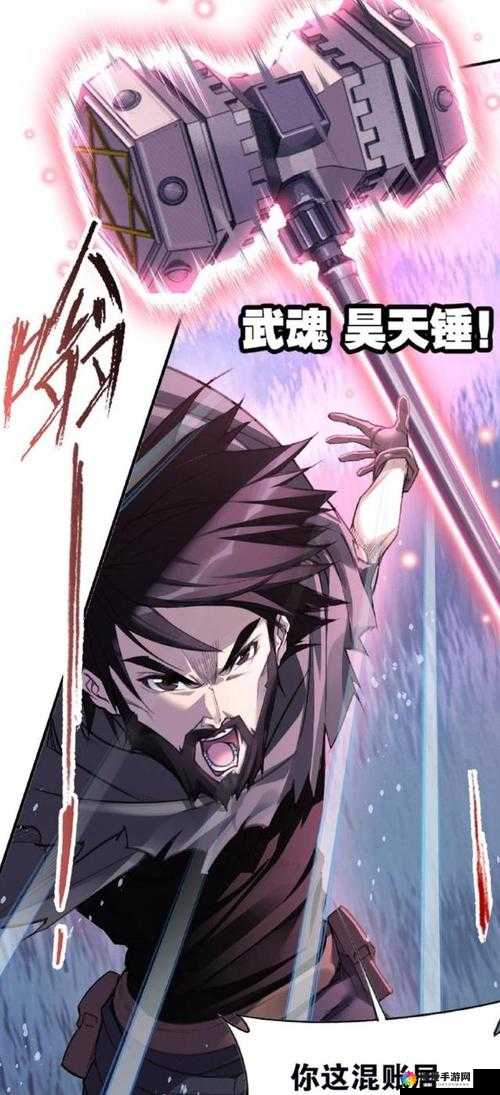 青梅 1V3：惊心动魄的实力对决与最终胜负悬念