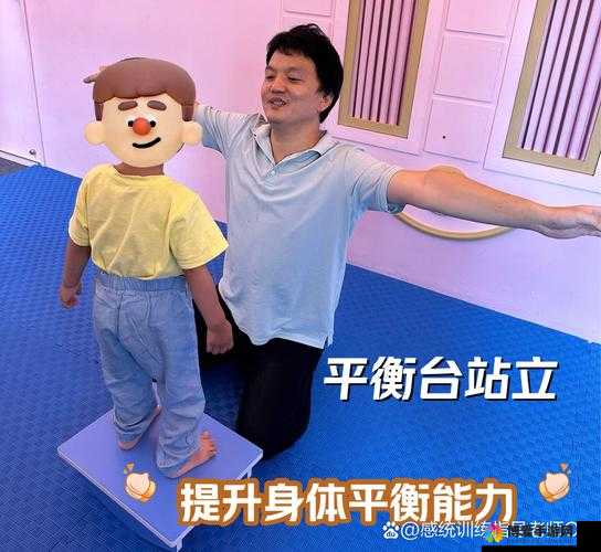小男孩喜欢摸小女孩的脸怎么办:探寻背后原因及引导方法