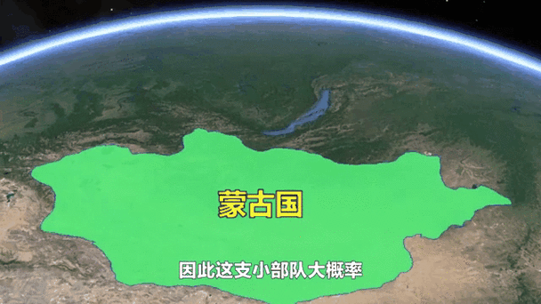 探索蒙古 B 大吗：究竟其是否名副其实呢