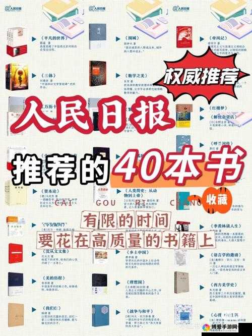 孤岛行动什么时候出，资源管理、高效利用与避免浪费的策略分析
