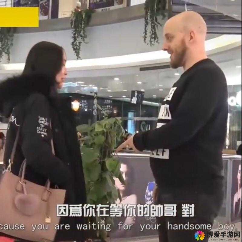 老外看暴躁老外视频：为何这类视频如此吸引人及背后原因探讨