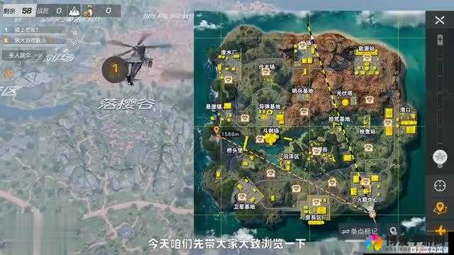 孤岛行动公测时间一览，资源管理的艺术