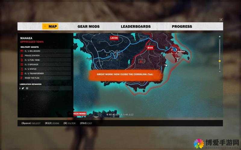 Just Cause 3 与 4 究竟哪个更好玩之探讨