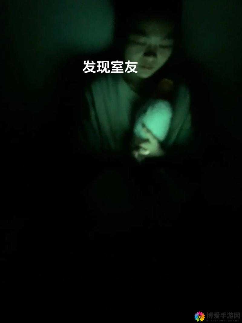 我在女寝当宿管：深夜的神秘访客