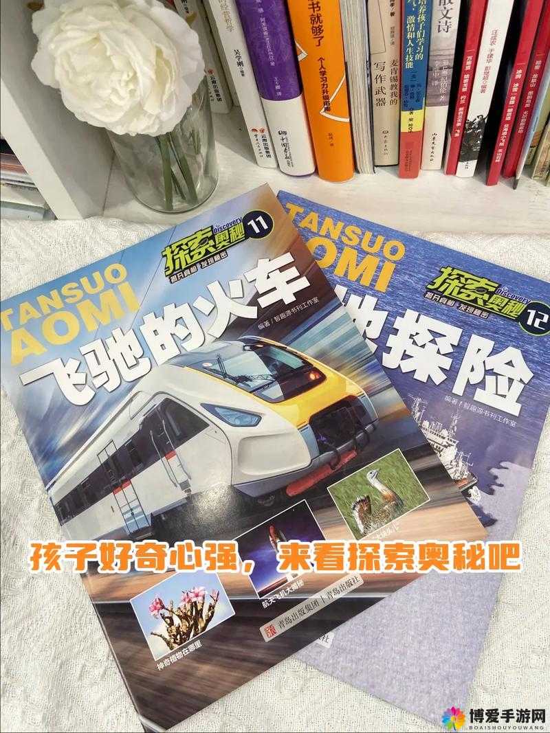 融为一体到底有多舒服我们一起去探索其奥秘