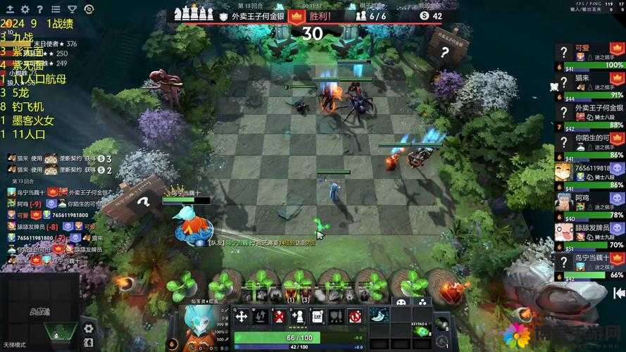 刀塔自走棋，优化游戏体验，畅享流畅对战