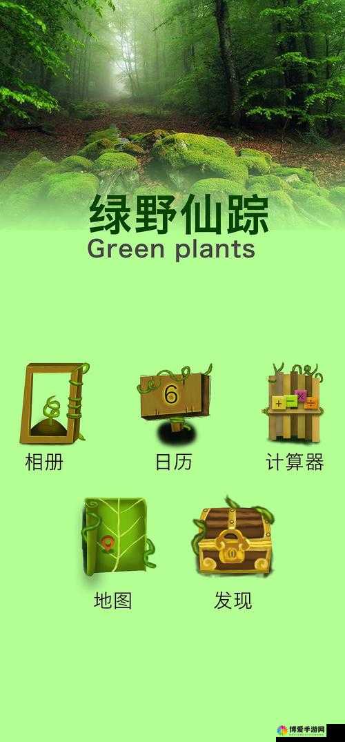 成品禁用短视频 app 大全快手:拒绝低俗,畅享绿色视频世界