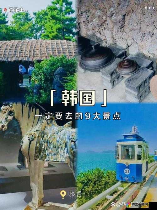 日本三线与韩国三线的独特魅力及发展探讨
