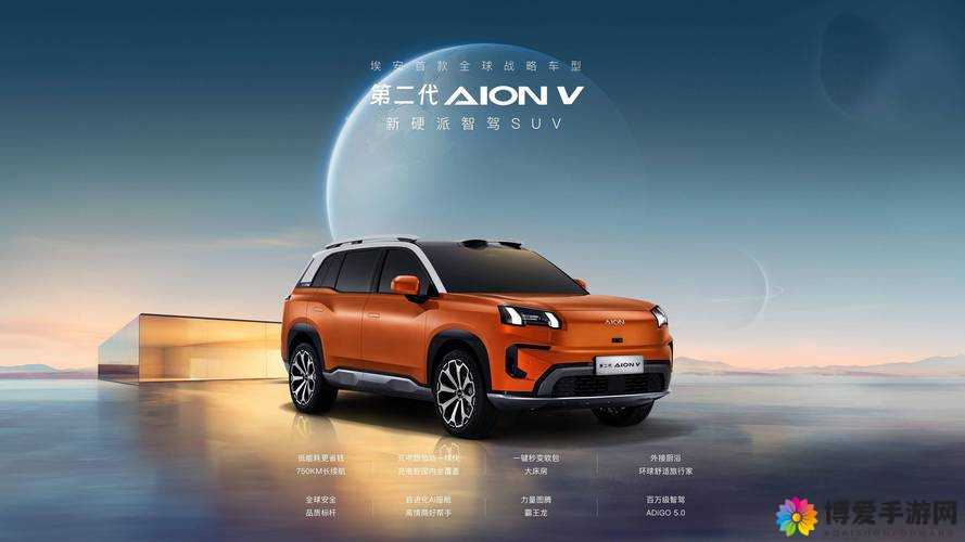 国产 SUV 精品一区二区五开启 24 小时制了：这意味着什么及带来的影响