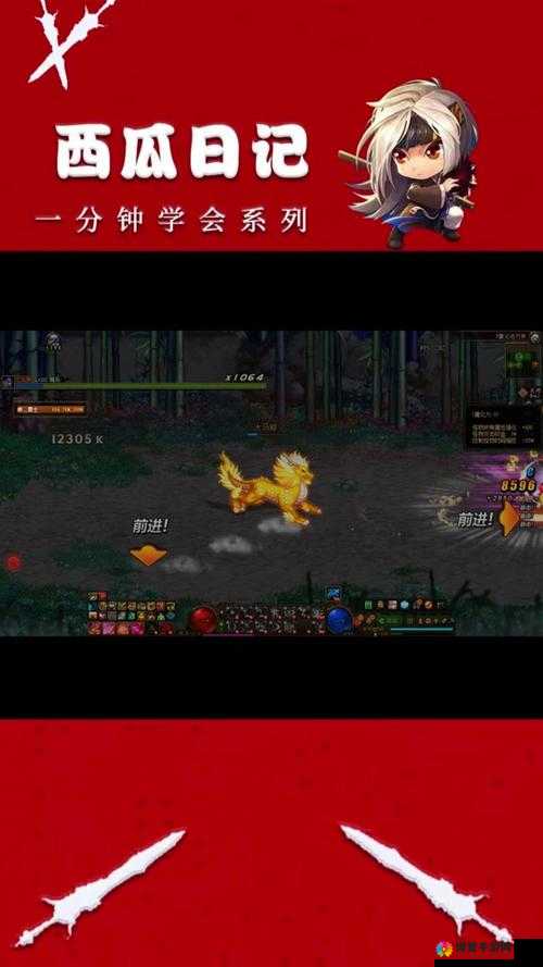 DNF手游，不删档内测时间尘埃落定，强化特效仍有待提升