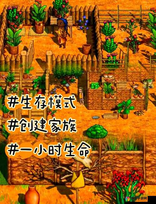 关于榨汁精灵的繁衍奥秘，你了解多少？