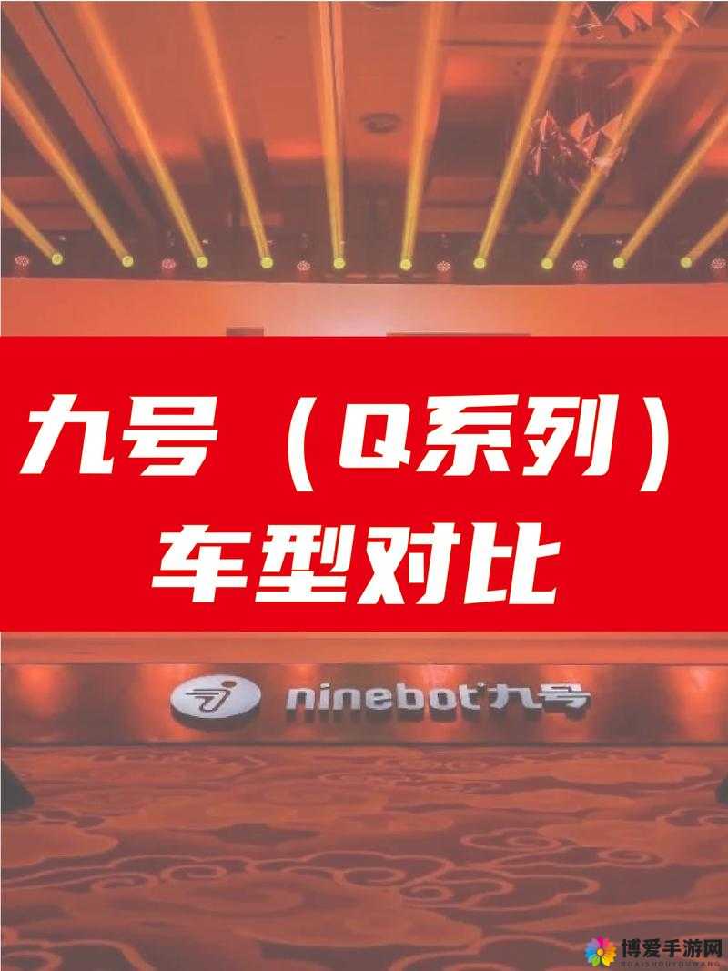 BBBBB 号码与 AAB 号的区别：详细对比与深度剖析