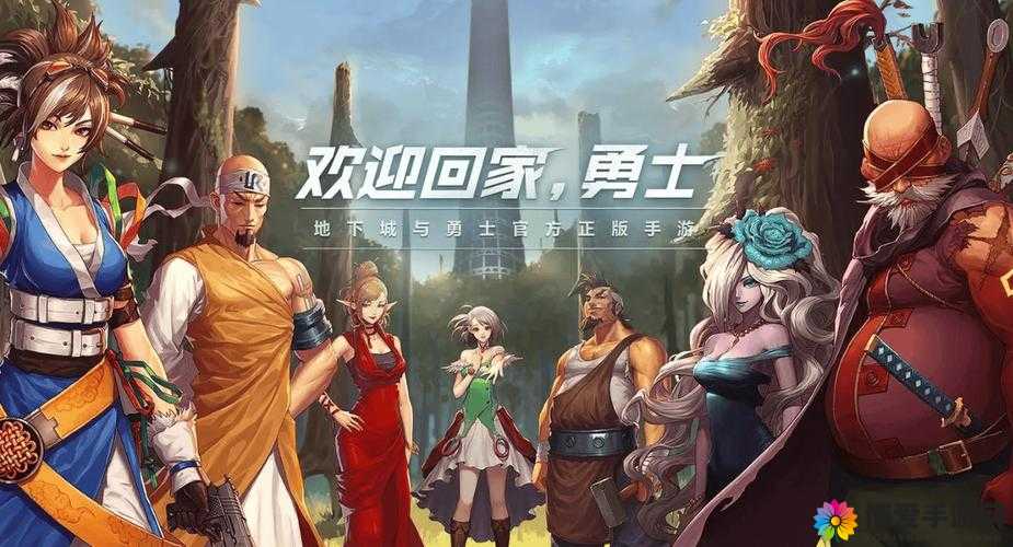 DNF手游预约开启，公测在即，勇士们的期待与狂欢