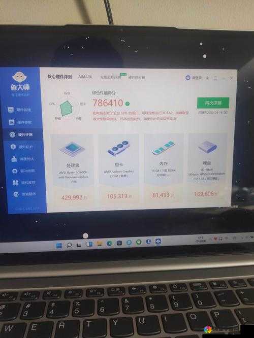 鲁大师手机在线观看视频：畅享精彩视频资源