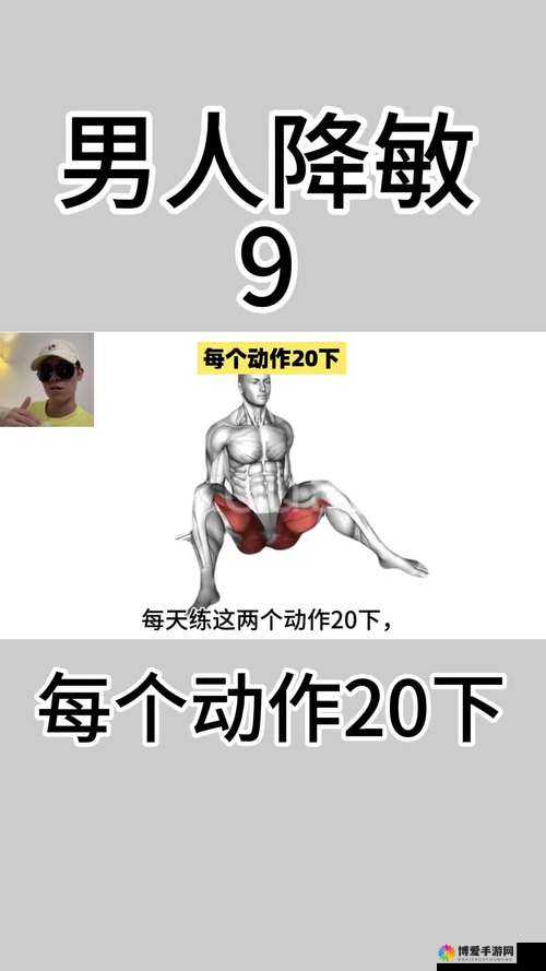女性在性过程中表达疼痛时，男性应尊重并停止动作