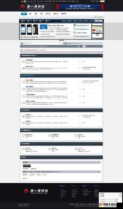 成品网站 W灬源码 1377 免费：畅享优质资源的便捷通道