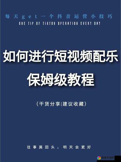关于妇女老太太 GMBGMBGM 非常方便实用的详细介绍与探讨
