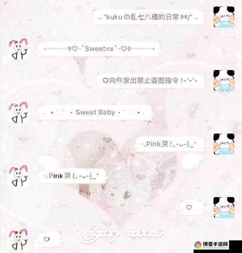 成品网站 W 灬源码 1688 三叶草：开启全新网站搭建之旅