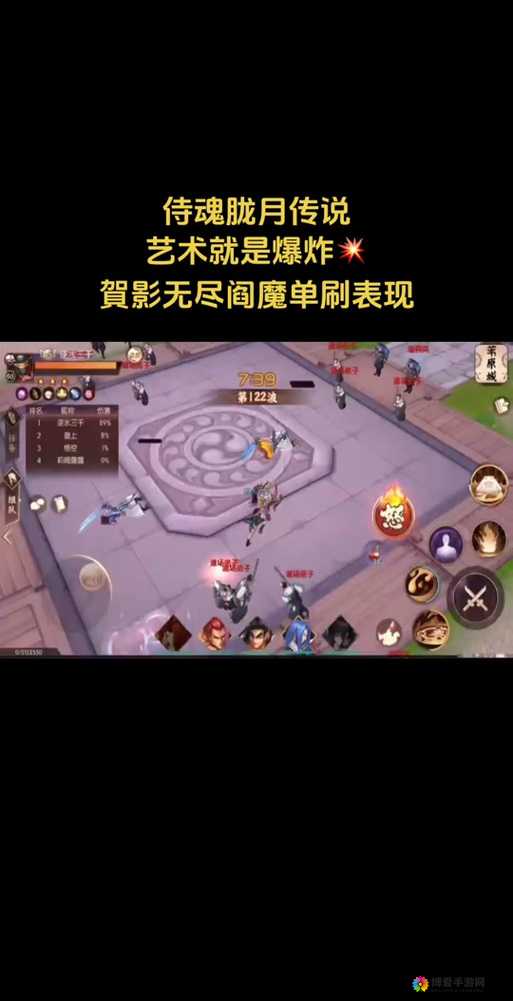 侍魂胧月传说春节预售礼包大揭秘，职业调整前瞻引热议