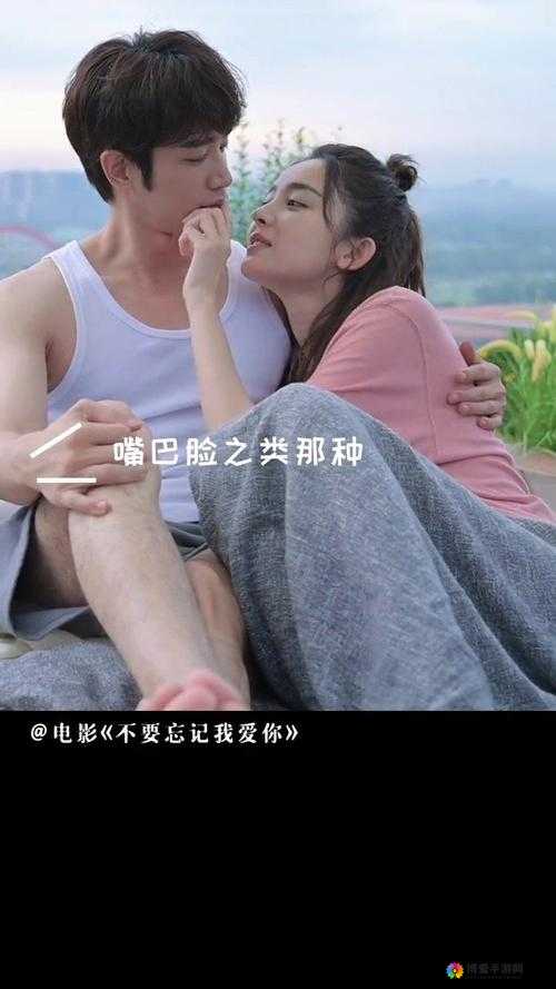 男生突然摸脸,这举动让我始料未及