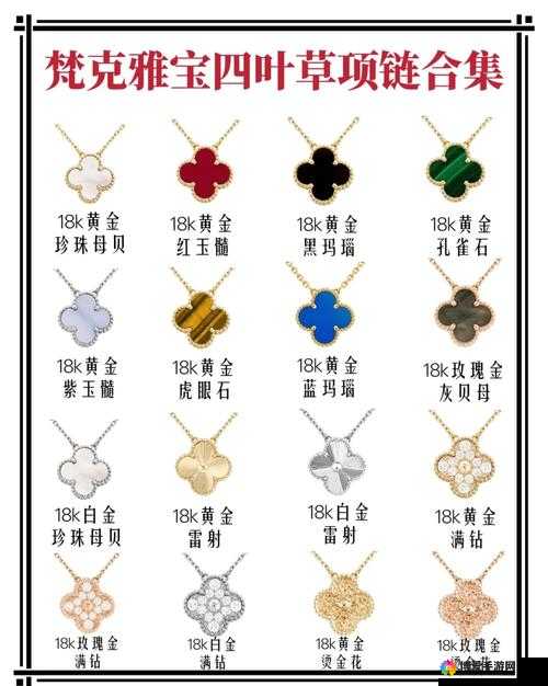 成色 18K1 220 38 新标识发布：开启全新阶段的重要标志