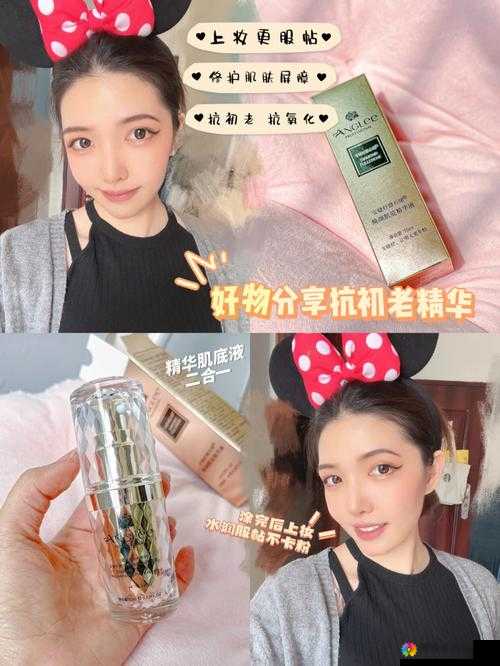最新国产 99 精华液单品榜，你种草了吗？