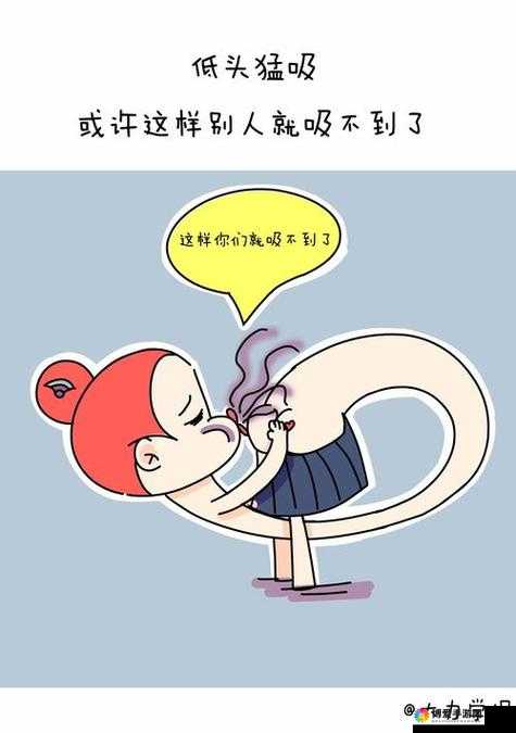 羞羞漫画  免费观看入口：尽享精彩漫画盛宴