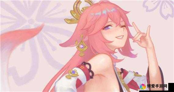 八重神子的惩罚游戏破解版：神秘刺激之旅等你来开启