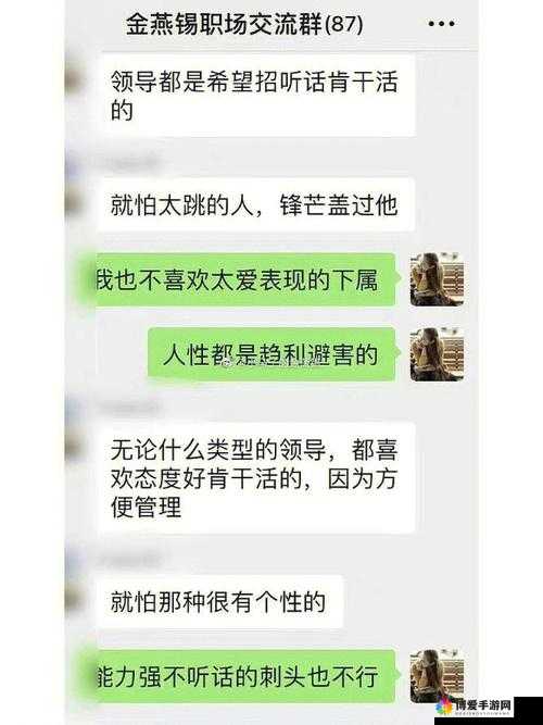 zztt 黑料大揭秘：那些不为人知的内幕细节