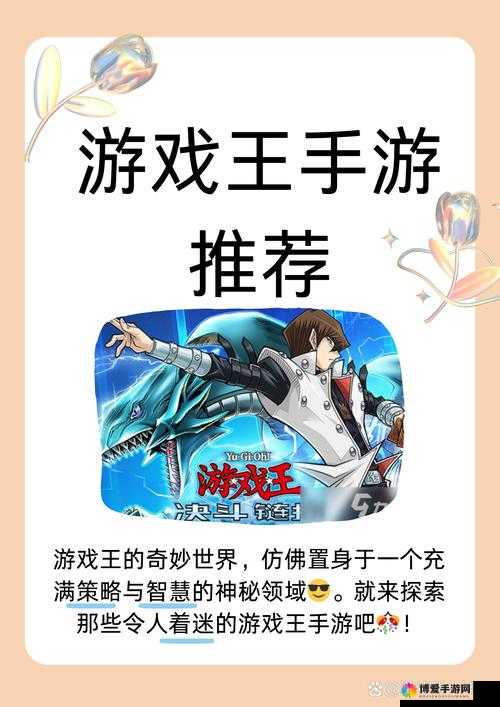 独占 1V1 叁：在独特对决中展现非凡实力与智慧