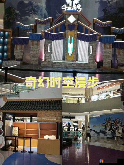 未发育孩交仙踪林：探索未知的奇幻世界