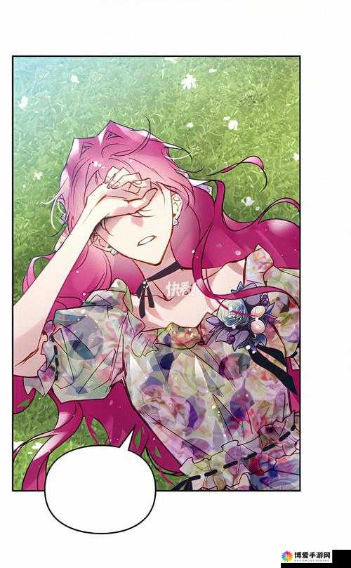 韩漫免费在线阅读：探索未知的漫画世界