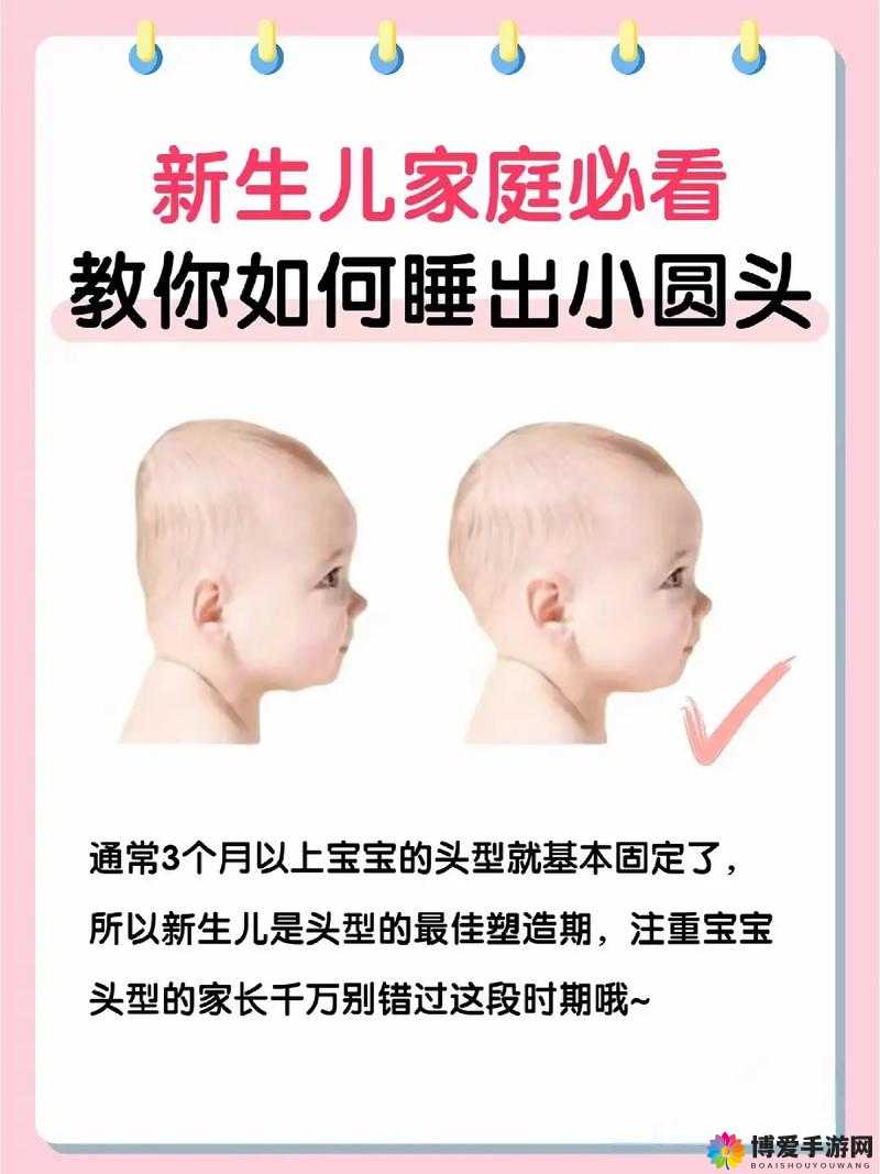 闺女 17 岁每晚要抱睡：家长如何应对