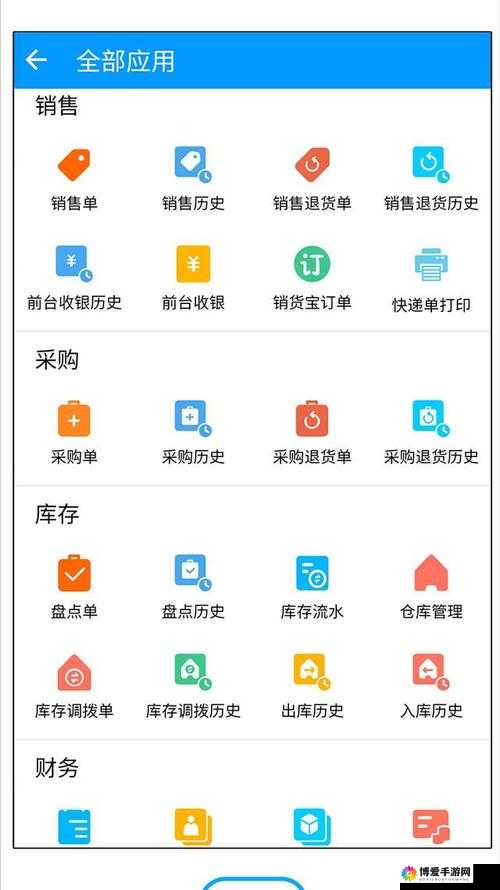 靠比较软件下载 app ：优质软件轻松获取之道